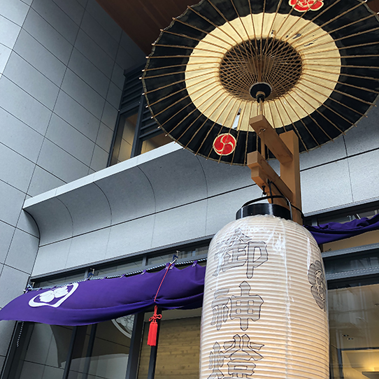 定例打ち合わせ