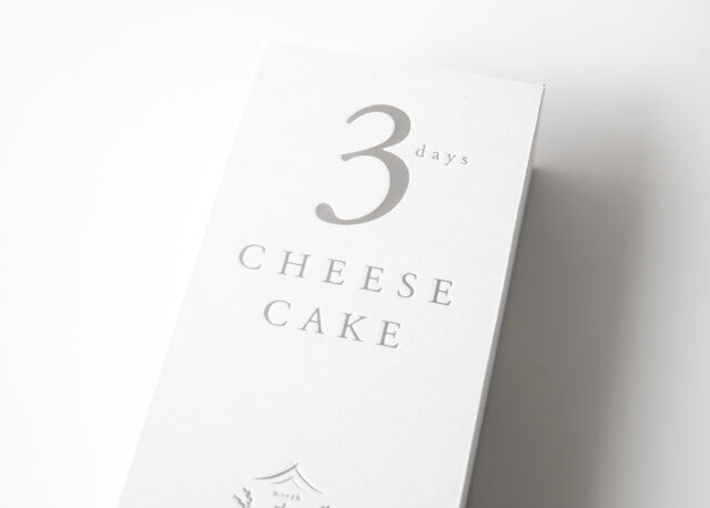 3days CHEESE CAKE ノース白山
